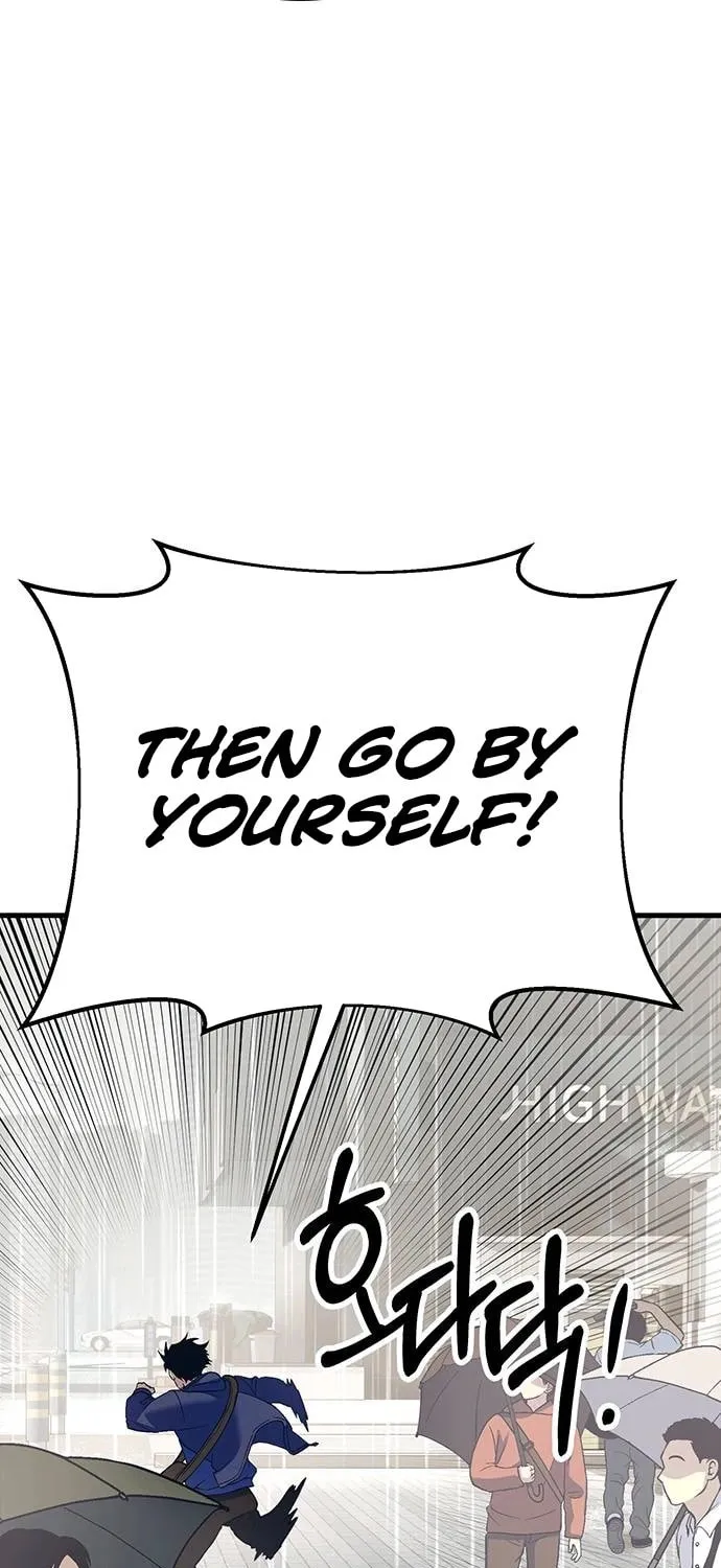 Dig or Die Chapter 15 page 18 - 