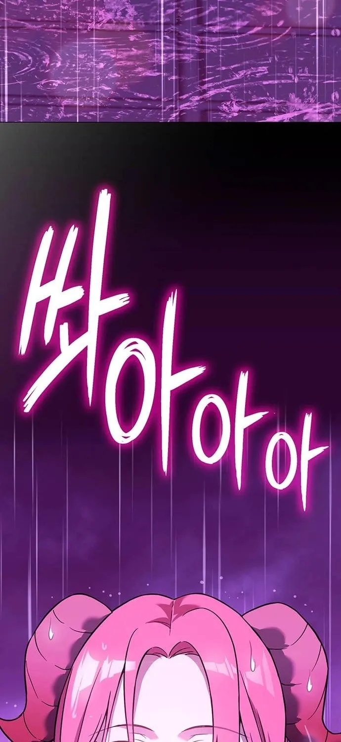 Dig or Die Chapter 15 page 172 - 