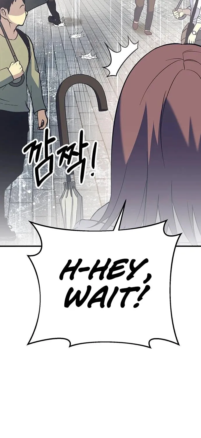 Dig or Die Chapter 15 page 19 - 