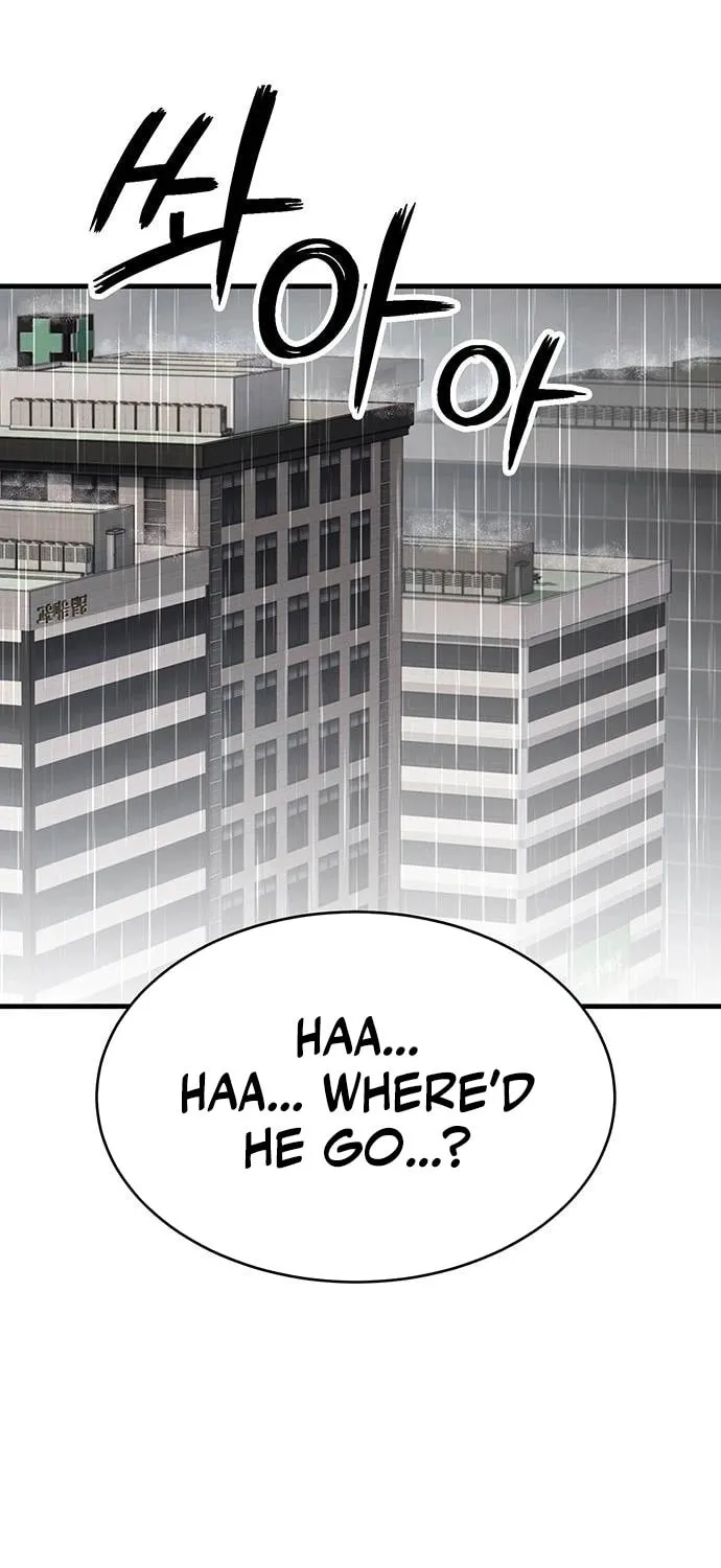 Dig or Die Chapter 15 page 23 - 
