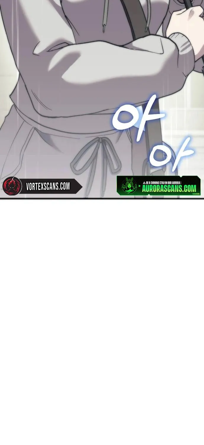 Dig or Die Chapter 15 page 32 - 