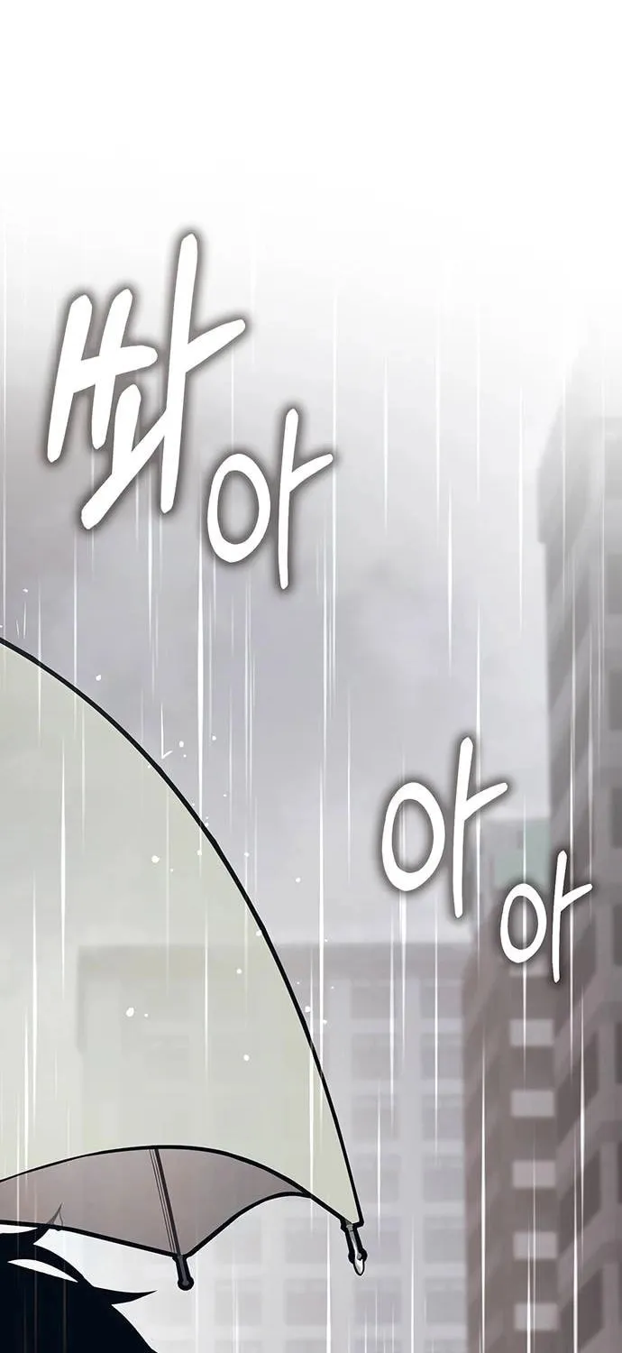 Dig or Die Chapter 15 page 33 - 
