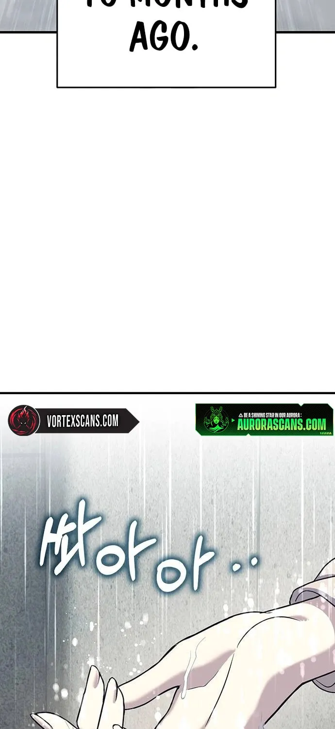 Dig or Die Chapter 15 page 5 - 
