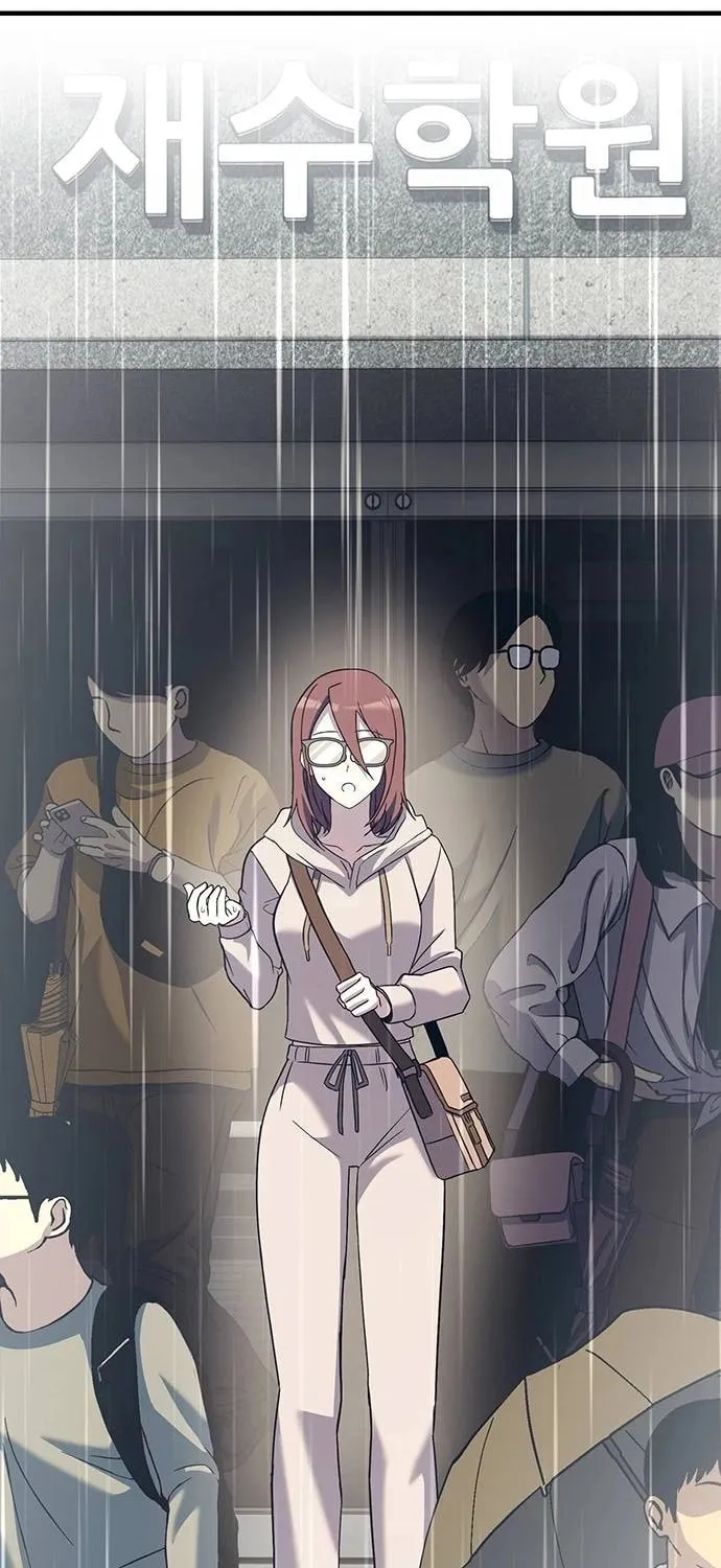 Dig or Die Chapter 15 page 8 - 