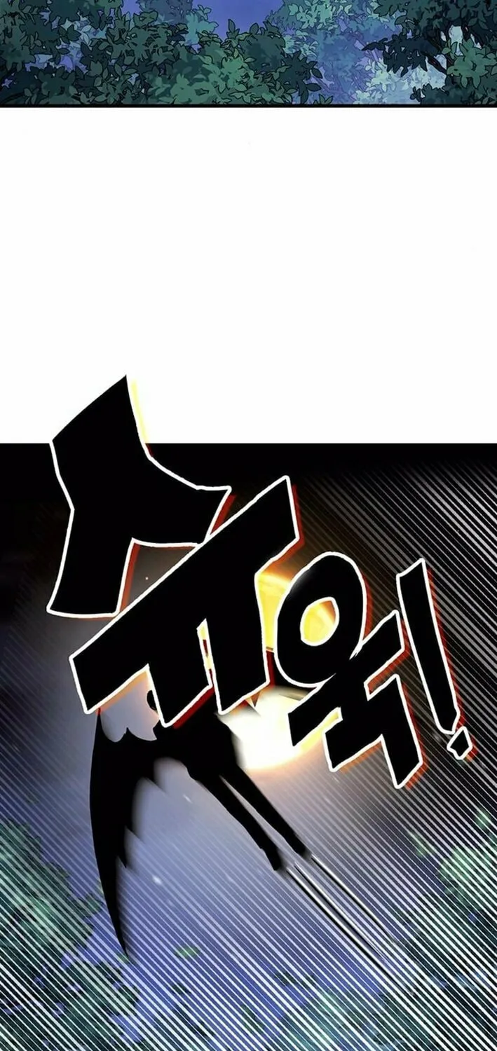 Dig or Die Chapter 16 page 3 - 