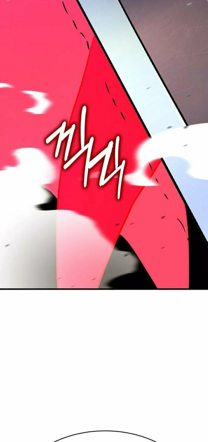 Dig or Die Chapter 16 page 32 - 