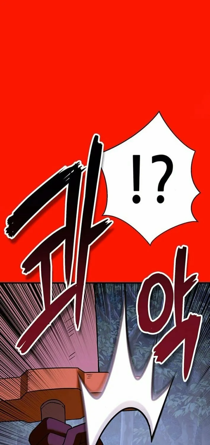 Dig or Die Chapter 16 page 43 - 