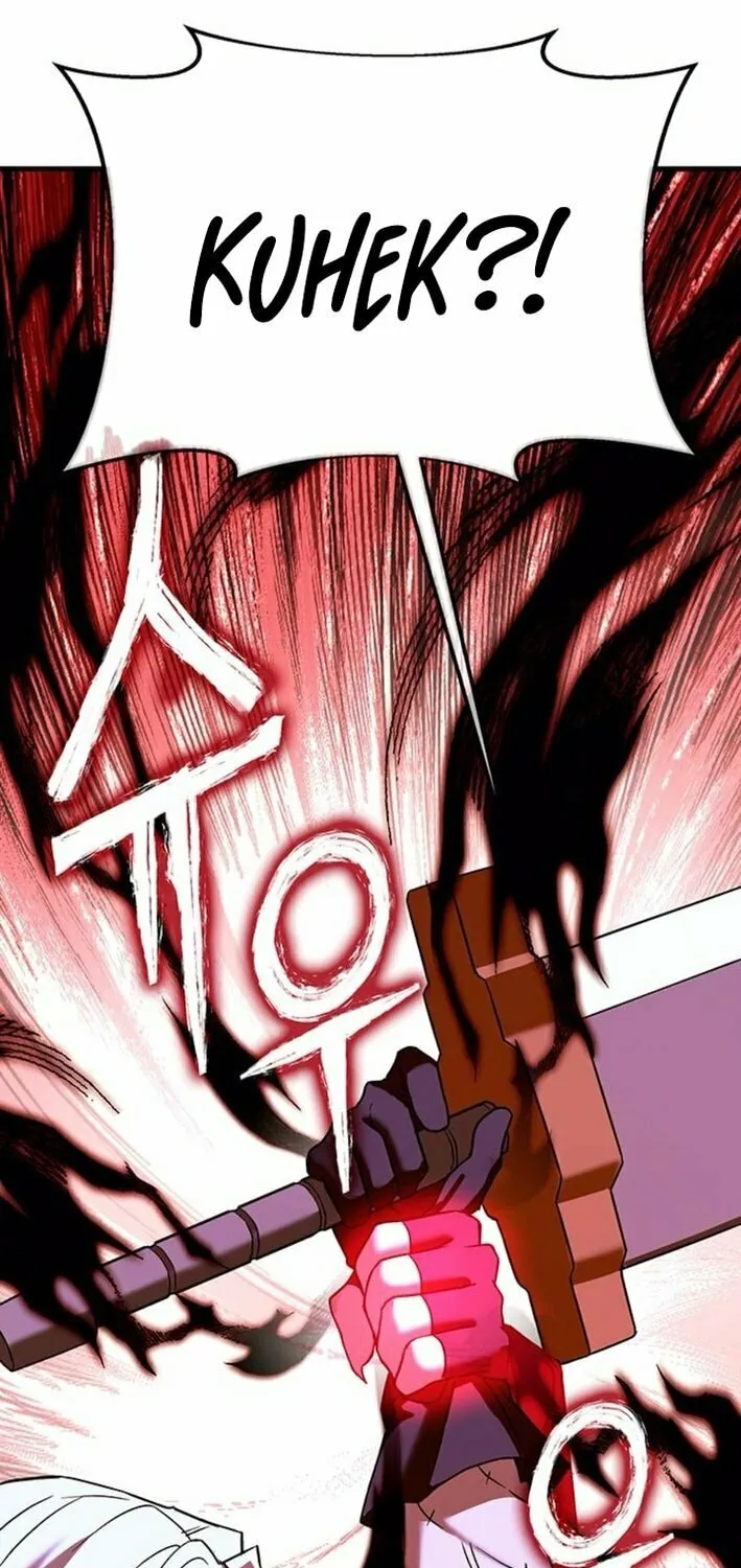 Dig or Die Chapter 16 page 45 - 