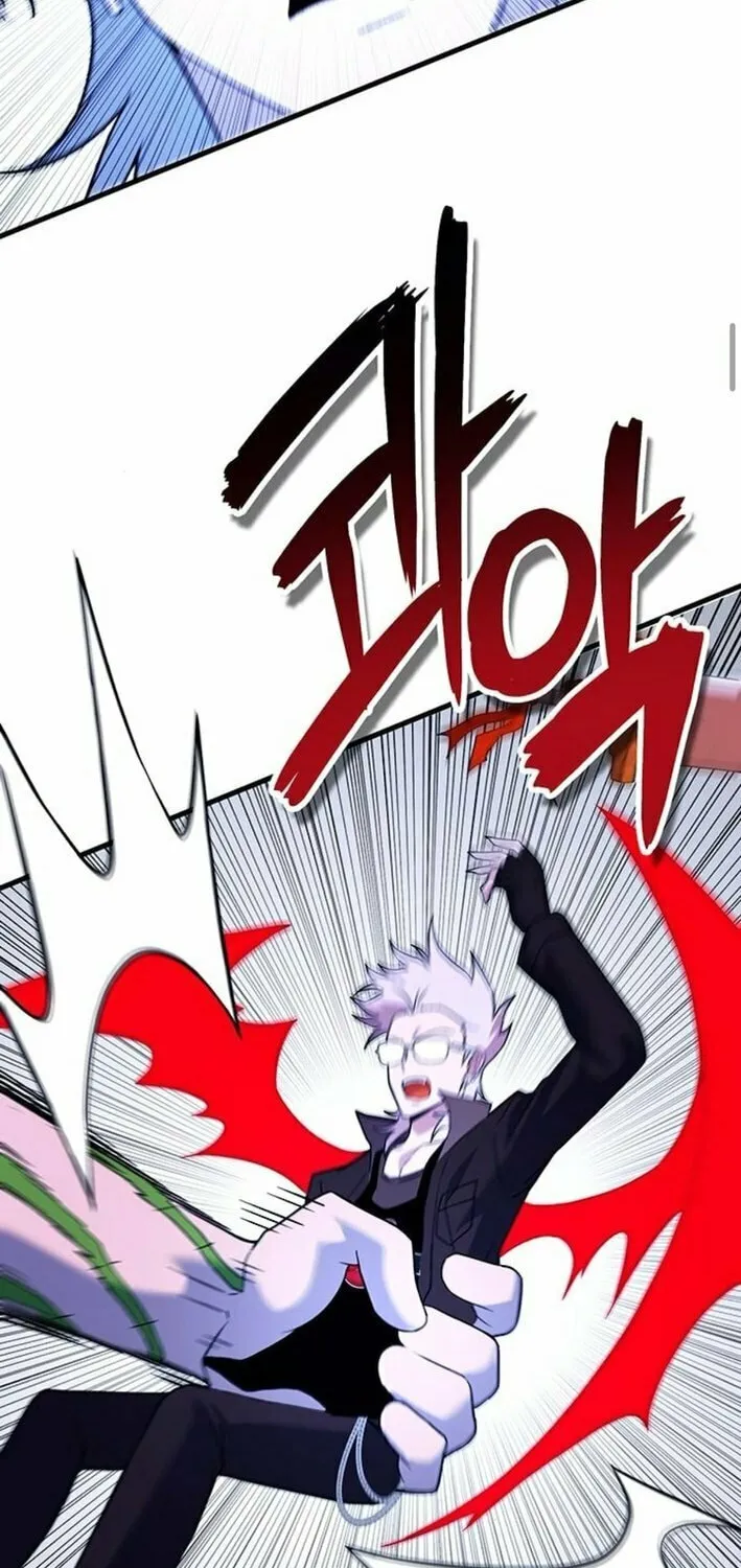 Dig or Die Chapter 16 page 58 - 
