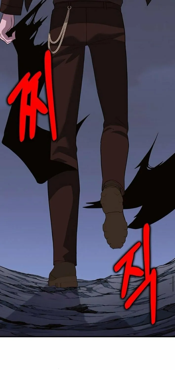 Dig or Die Chapter 16 page 75 - 