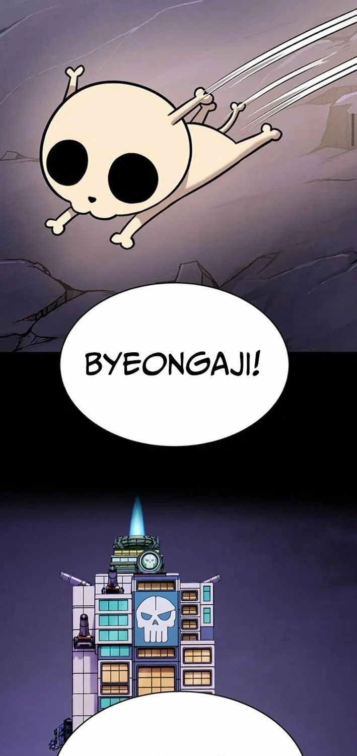 Dig or Die Chapter 16 page 87 - 