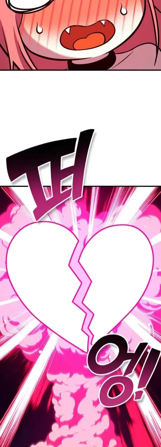 Dig or Die Chapter 17 page 25 - 