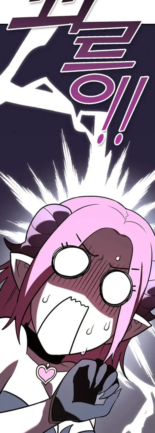 Dig or Die Chapter 17 page 45 - 