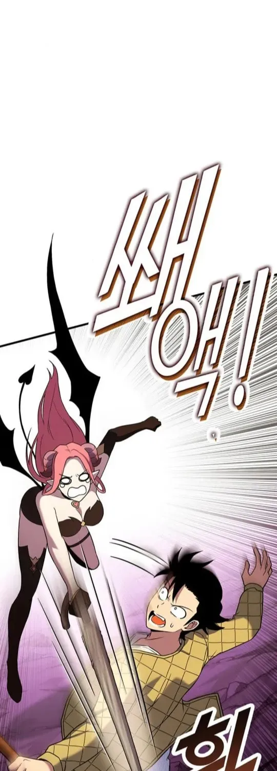 Dig or Die Chapter 17 page 59 - 