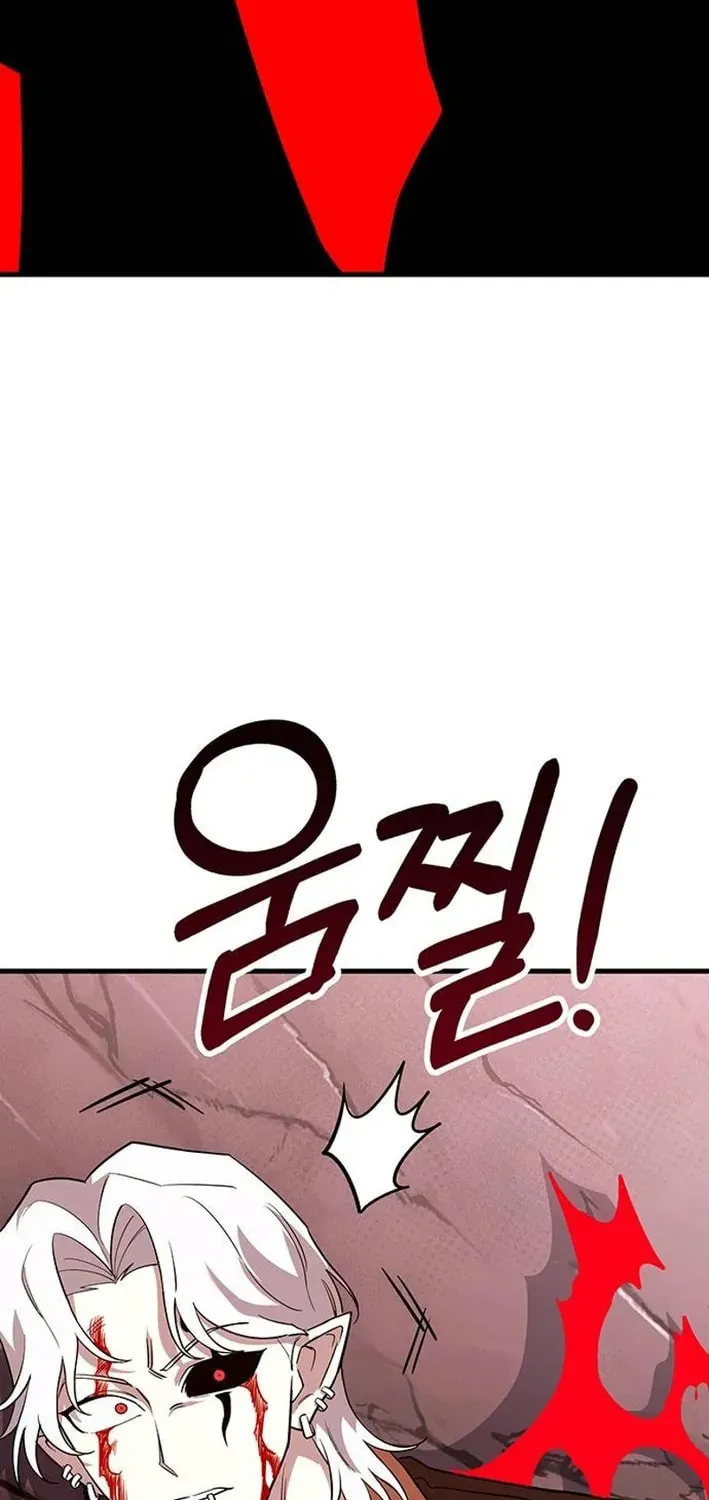 Dig or Die Chapter 18 page 159 - 