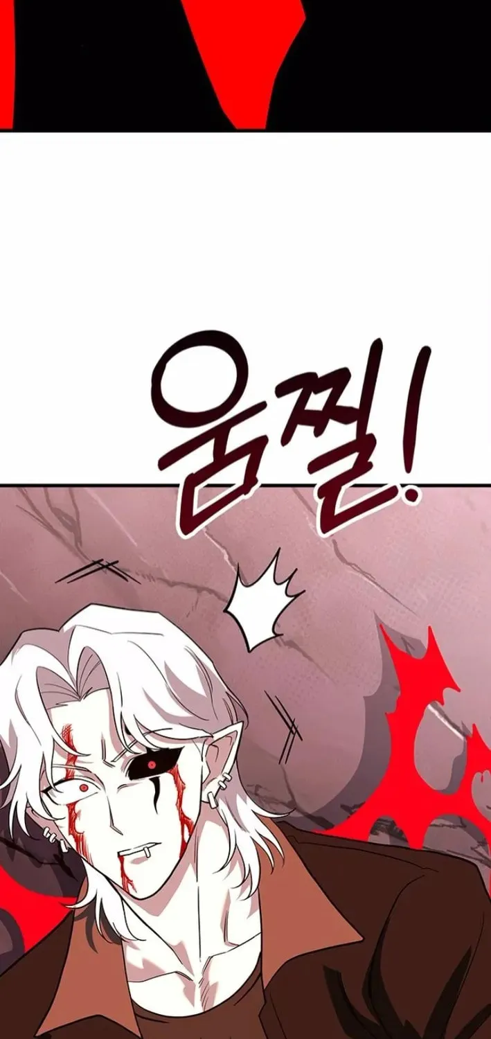 Dig or Die Chapter 19 page 18 - 