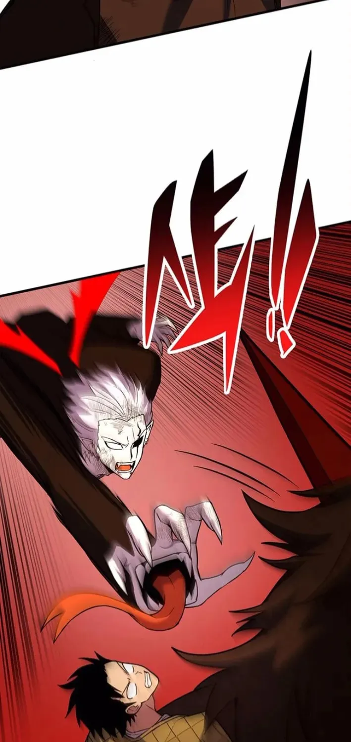 Dig or Die Chapter 19 page 40 - 