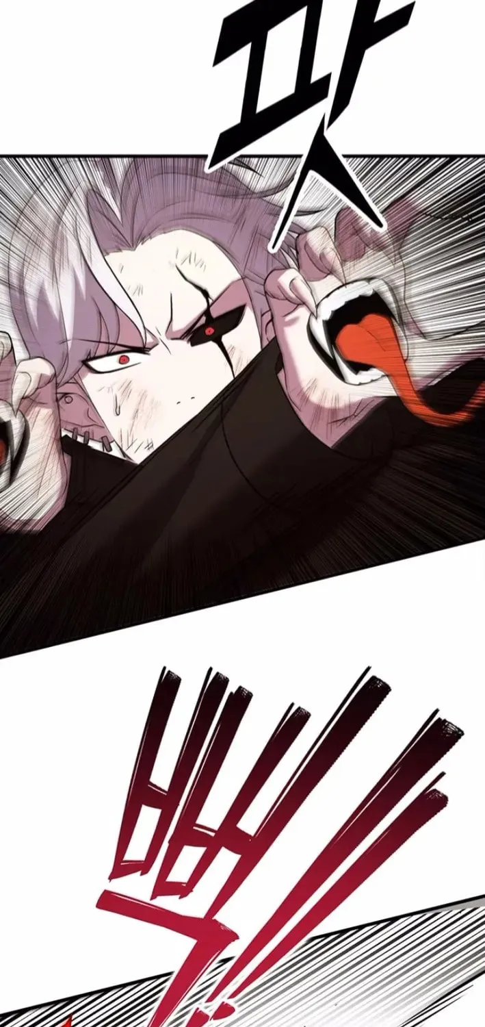 Dig or Die Chapter 19 page 71 - 
