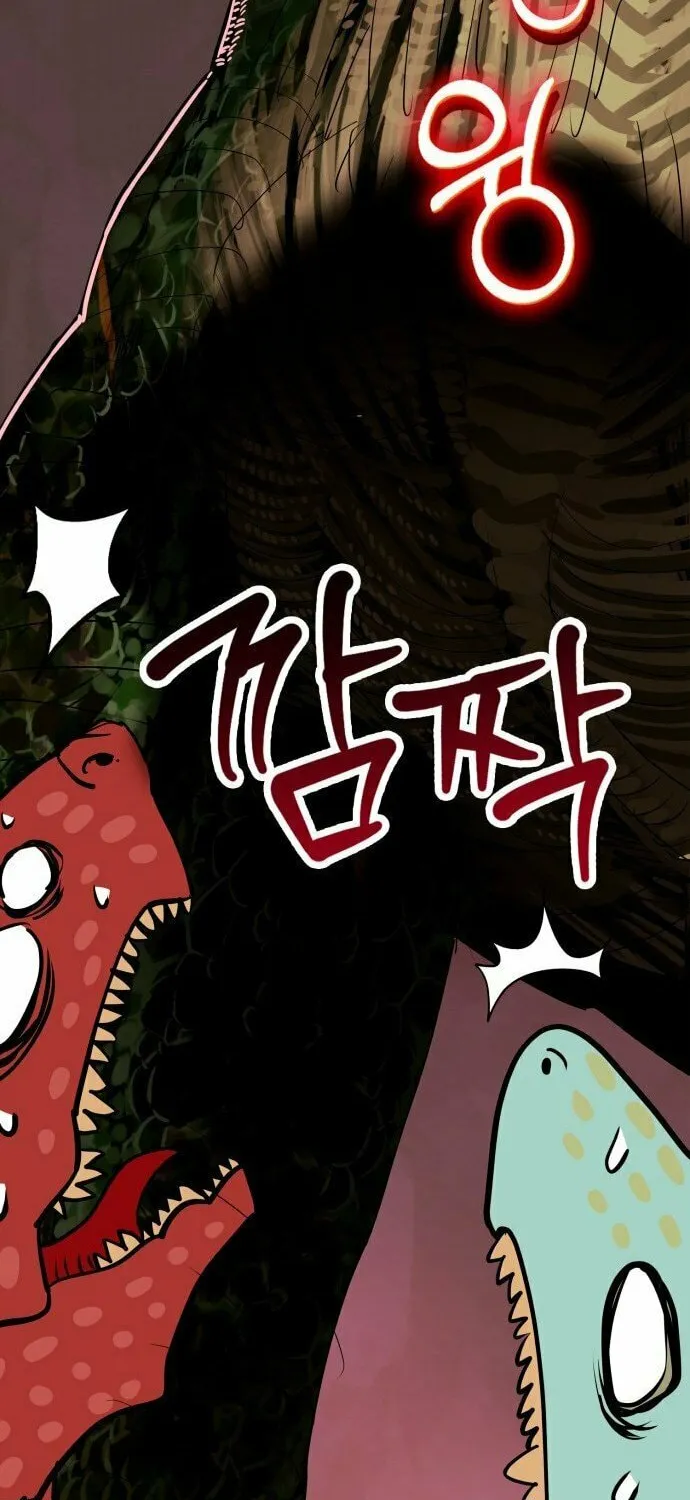 Dig or Die Chapter 2 page 25 - 