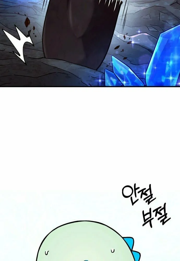 Dig or Die Chapter 2 page 35 - 