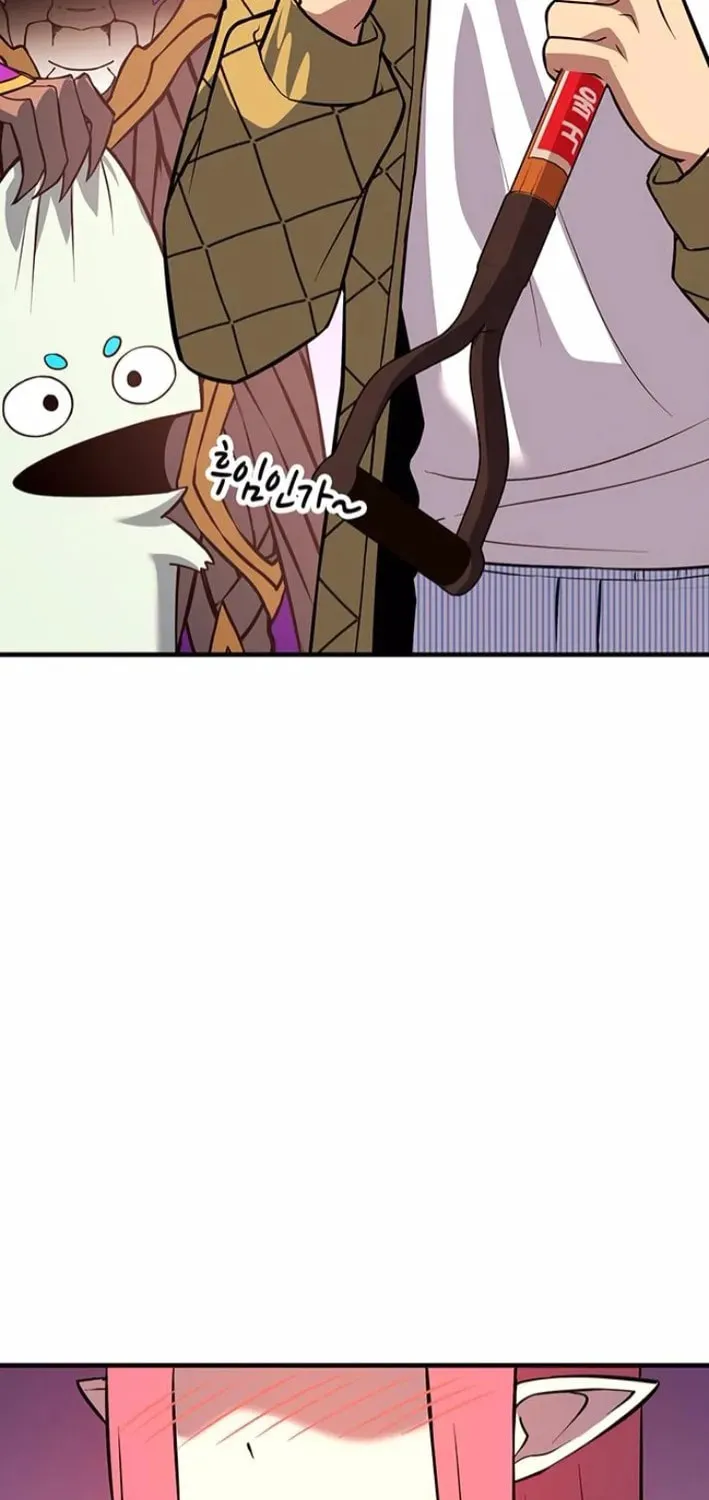 Dig or Die Chapter 20 page 138 - 