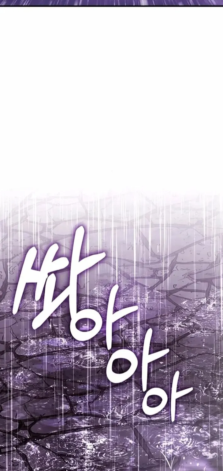 Dig or Die Chapter 20 page 212 - 