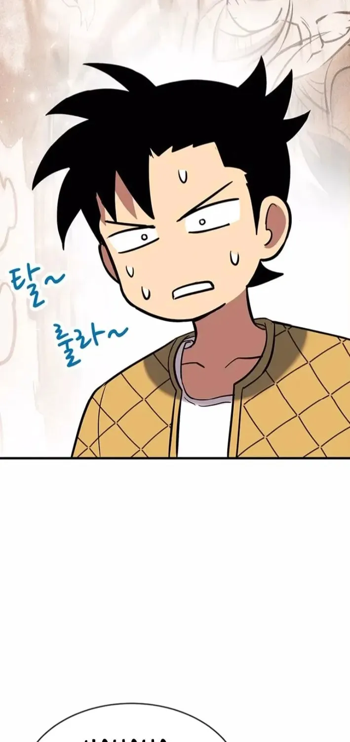 Dig or Die Chapter 20 page 88 - 