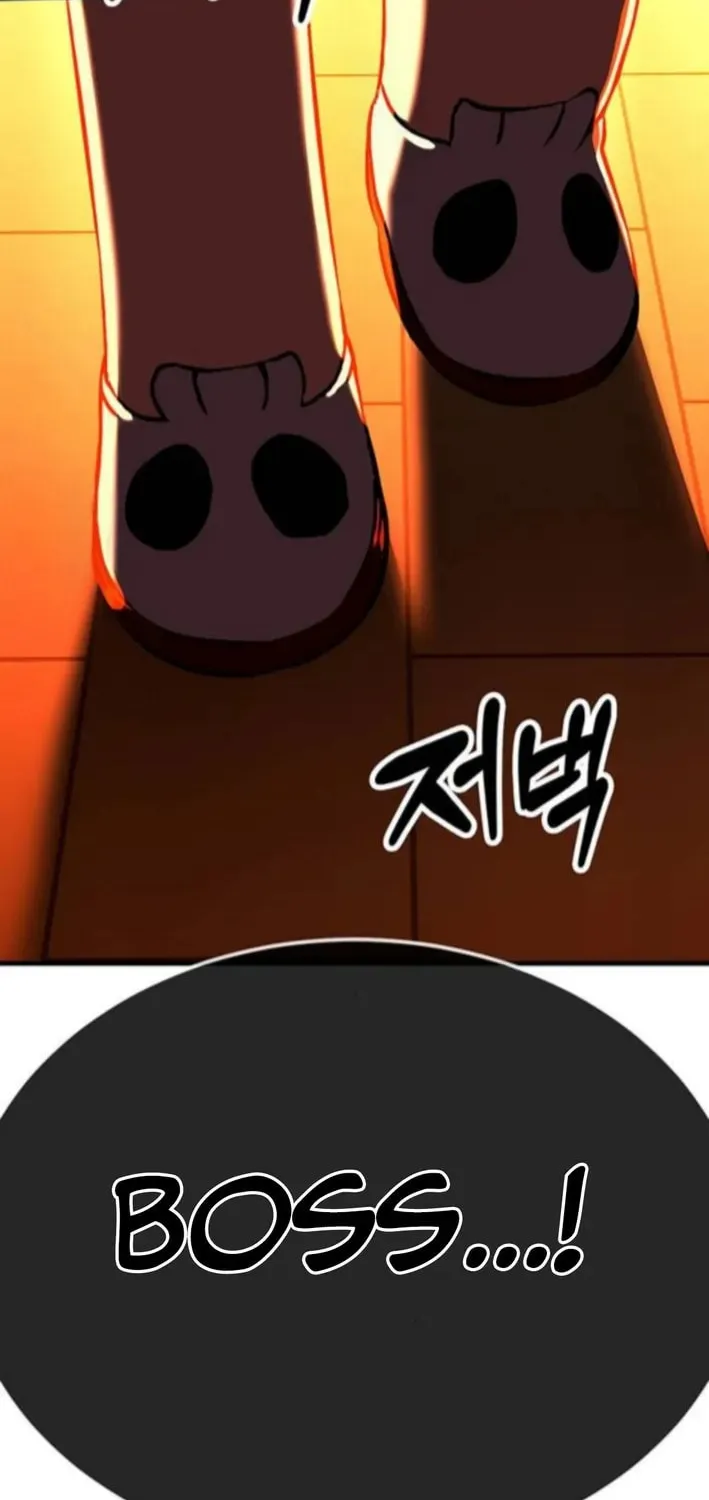 Dig or Die Chapter 21 page 221 - 
