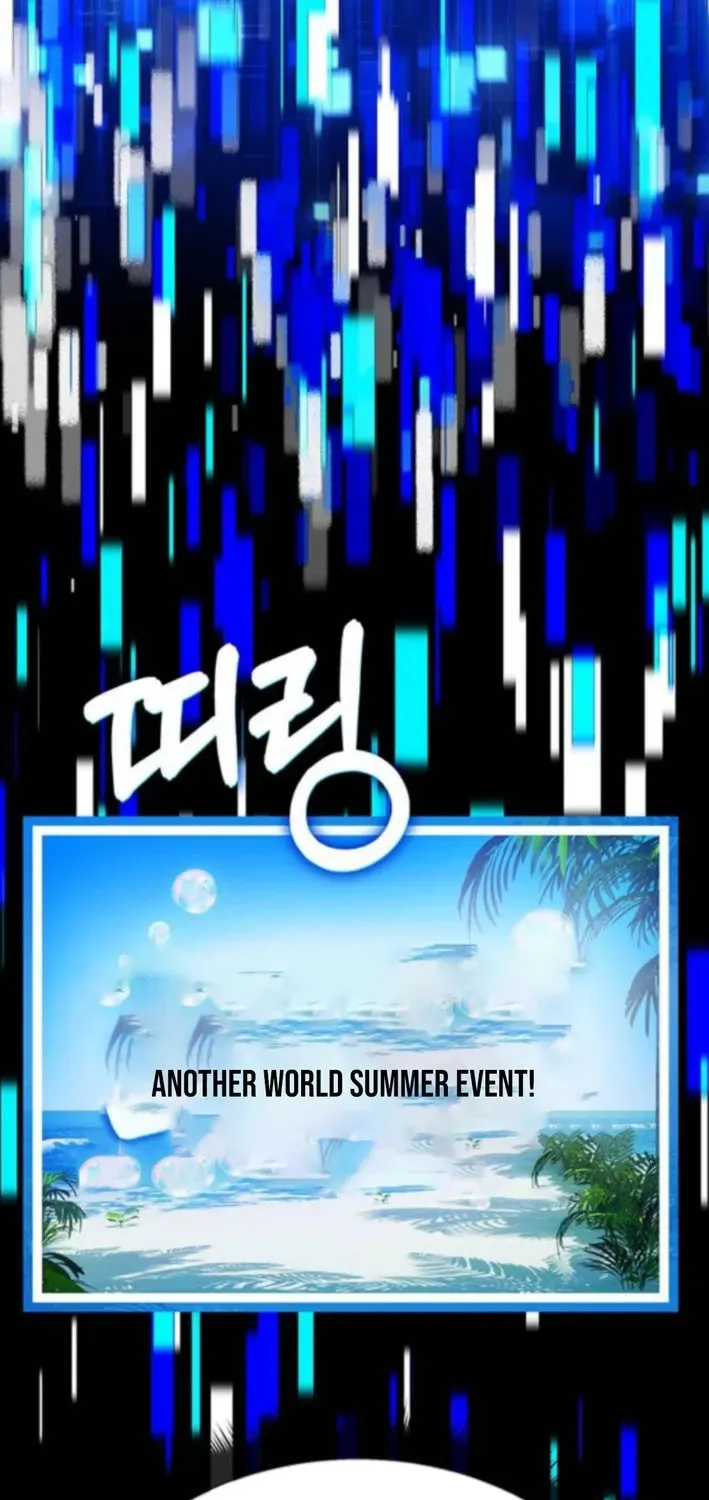 Dig or Die Chapter 22 page 110 - 