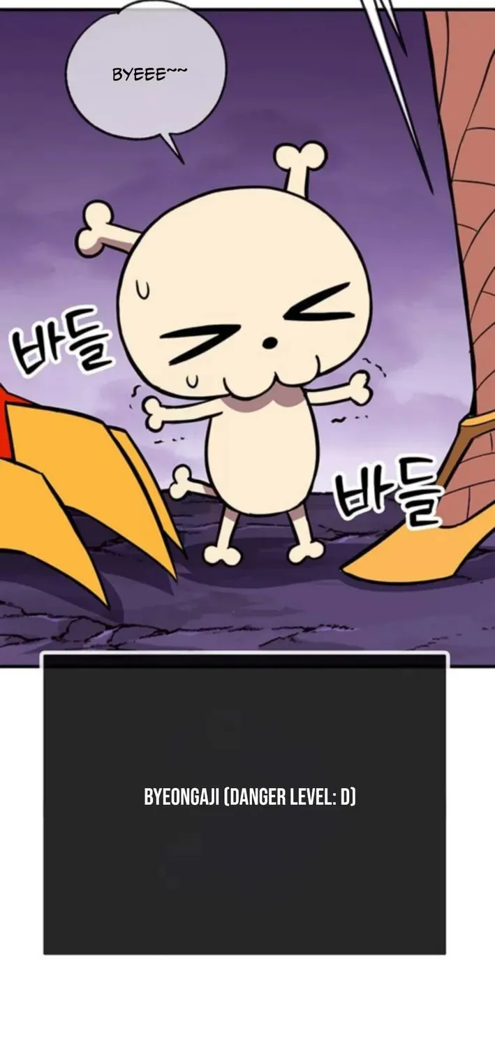 Dig or Die Chapter 22 page 129 - 