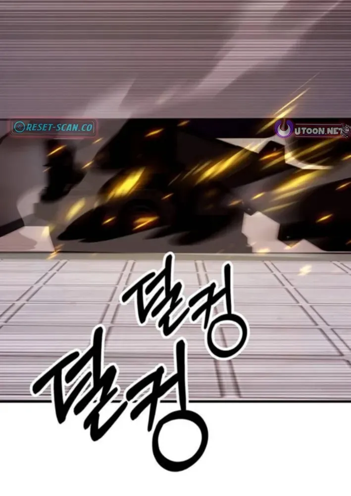 Dig or Die Chapter 22 page 161 - 