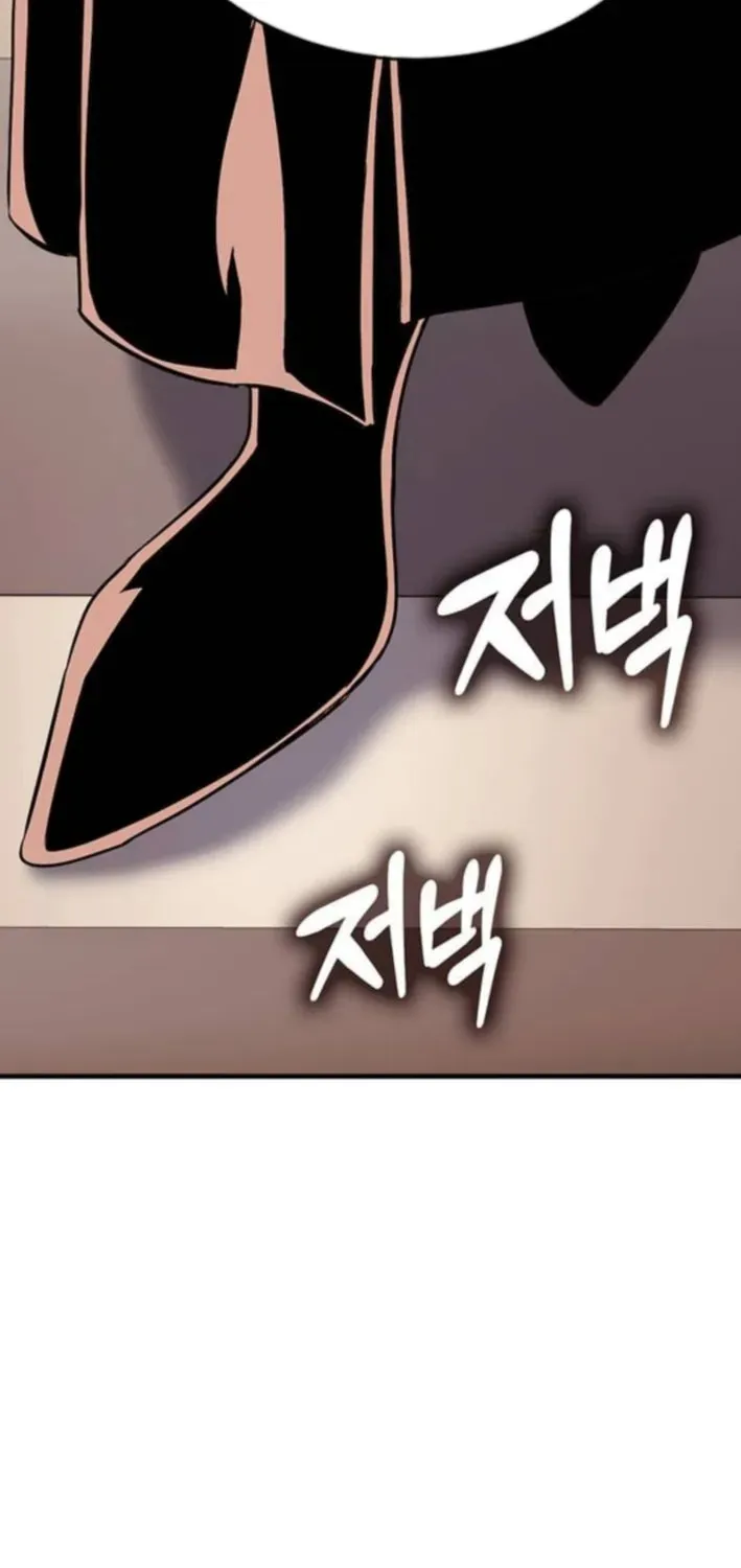 Dig or Die Chapter 22 page 166 - 