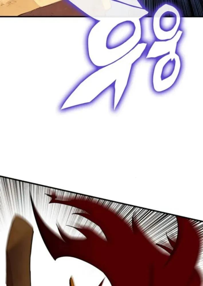 Dig or Die Chapter 22 page 49 - 
