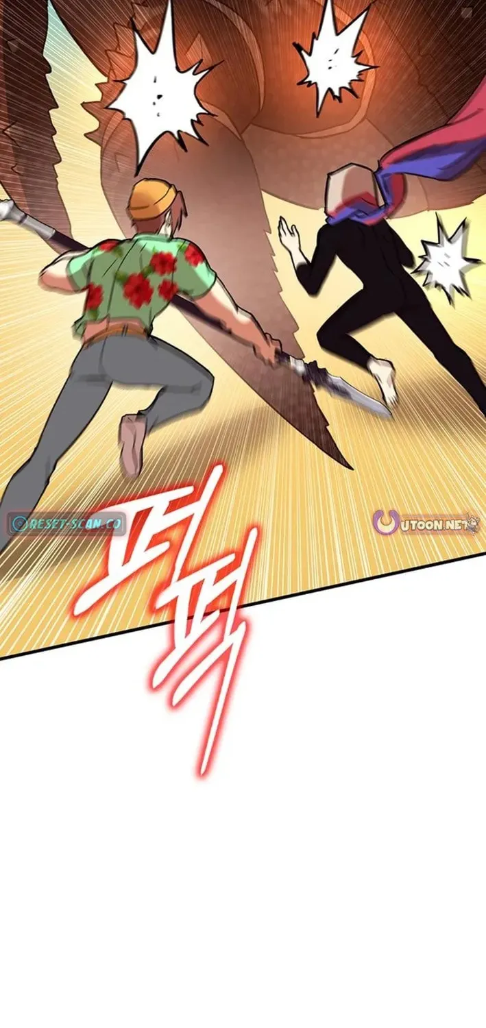 Dig or Die Chapter 23 page 137 - 