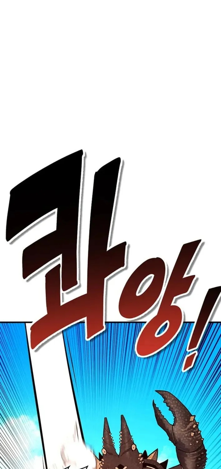 Dig or Die Chapter 23 page 165 - 