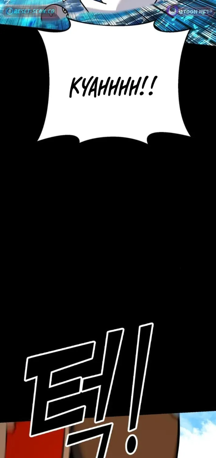 Dig or Die Chapter 23 page 65 - 