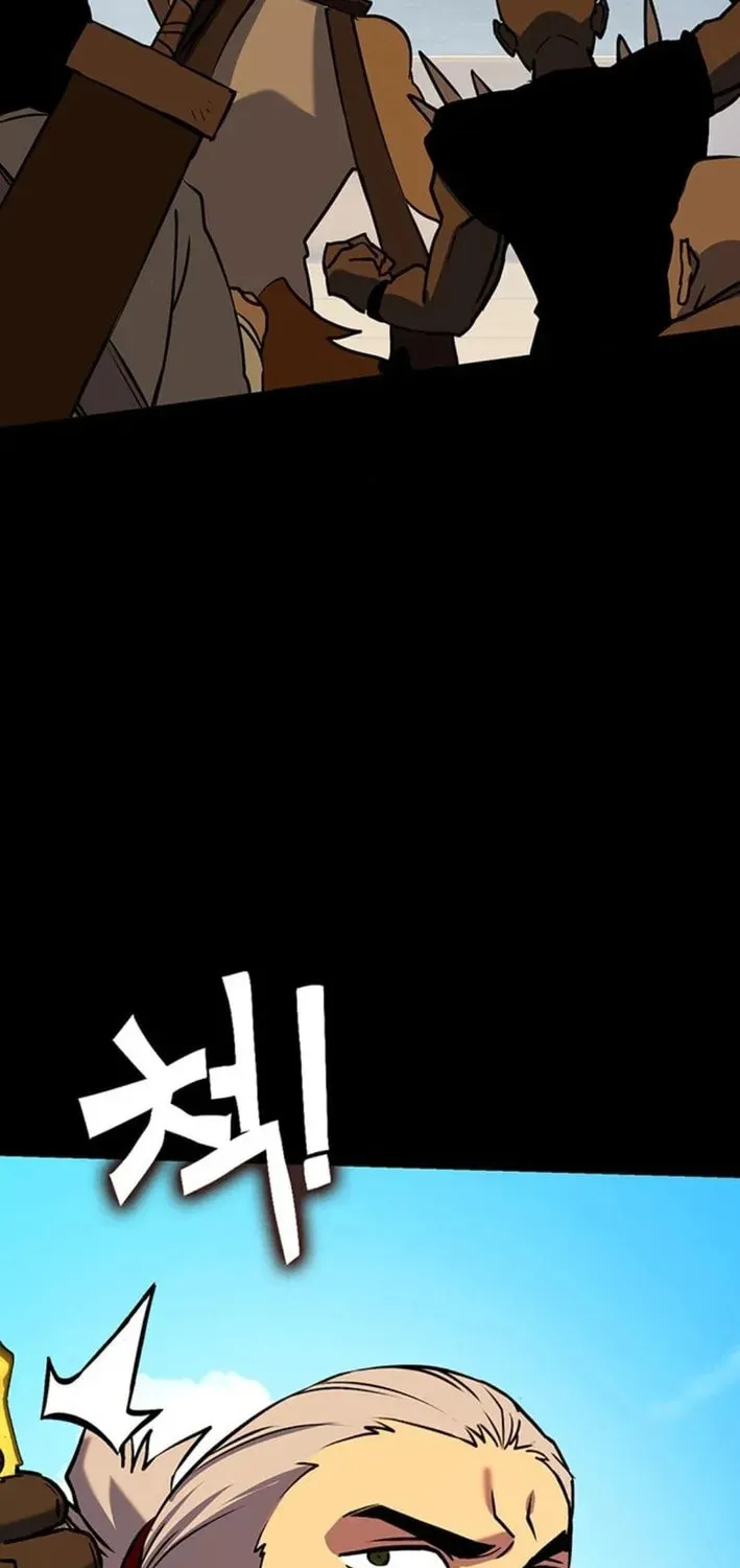 Dig or Die Chapter 23 page 73 - 