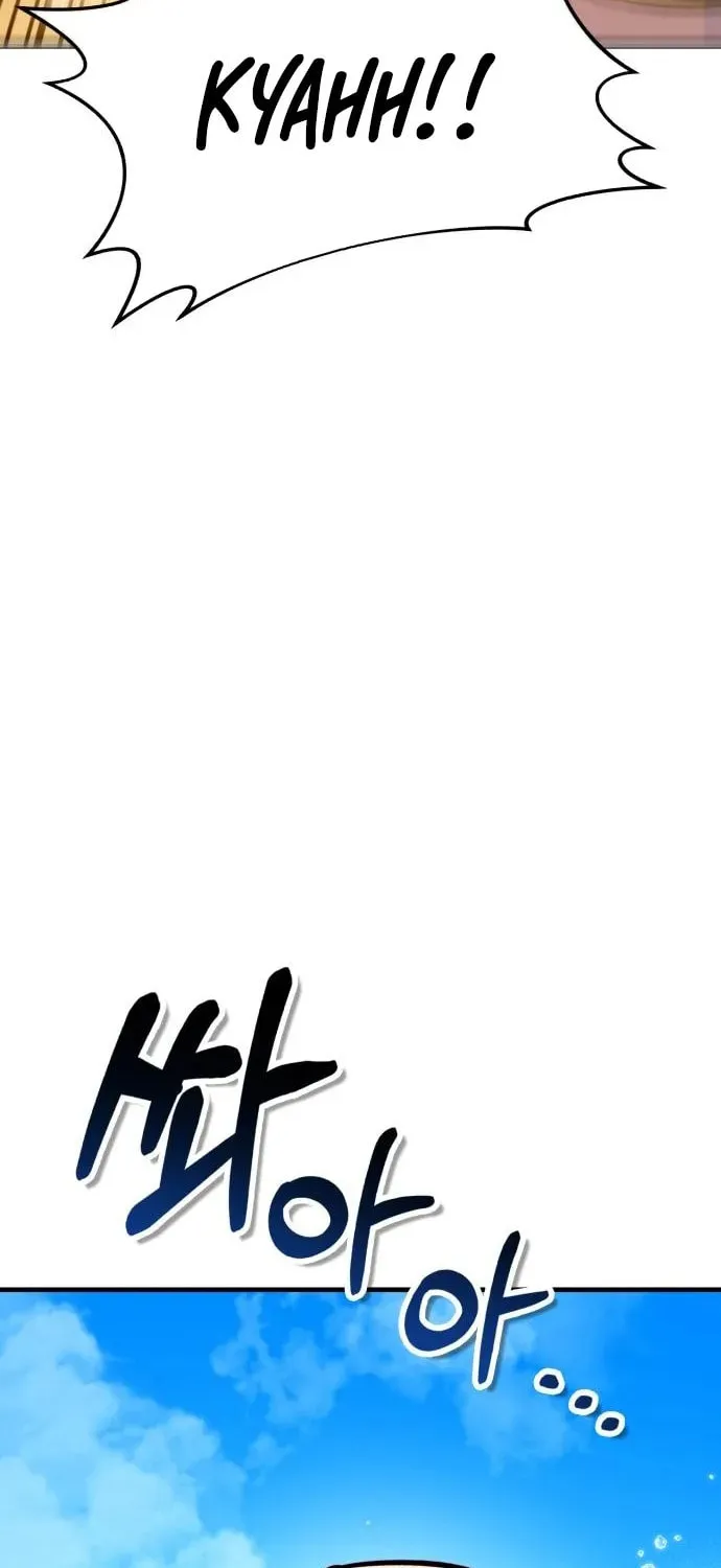 Dig or Die Chapter 24 page 130 - 