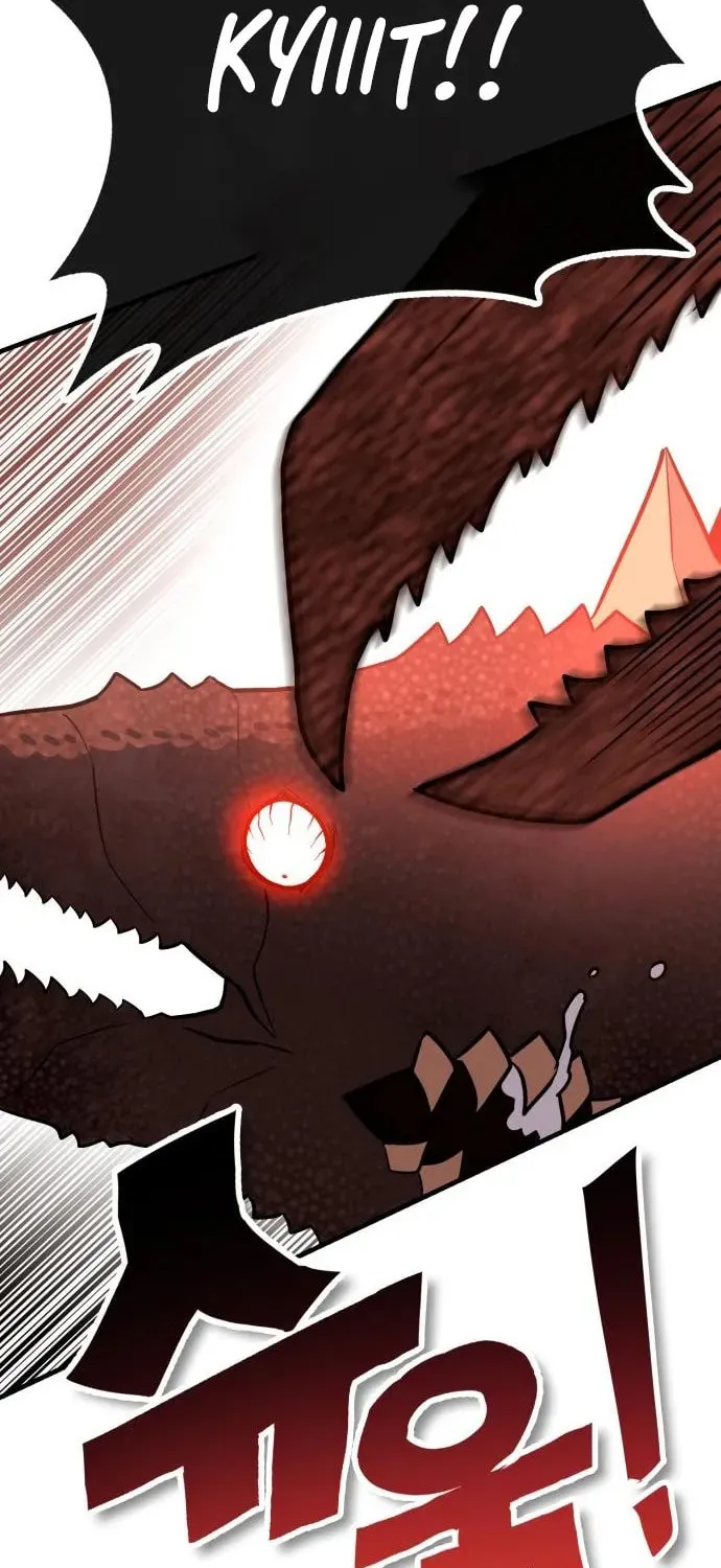Dig or Die Chapter 24 page 18 - 