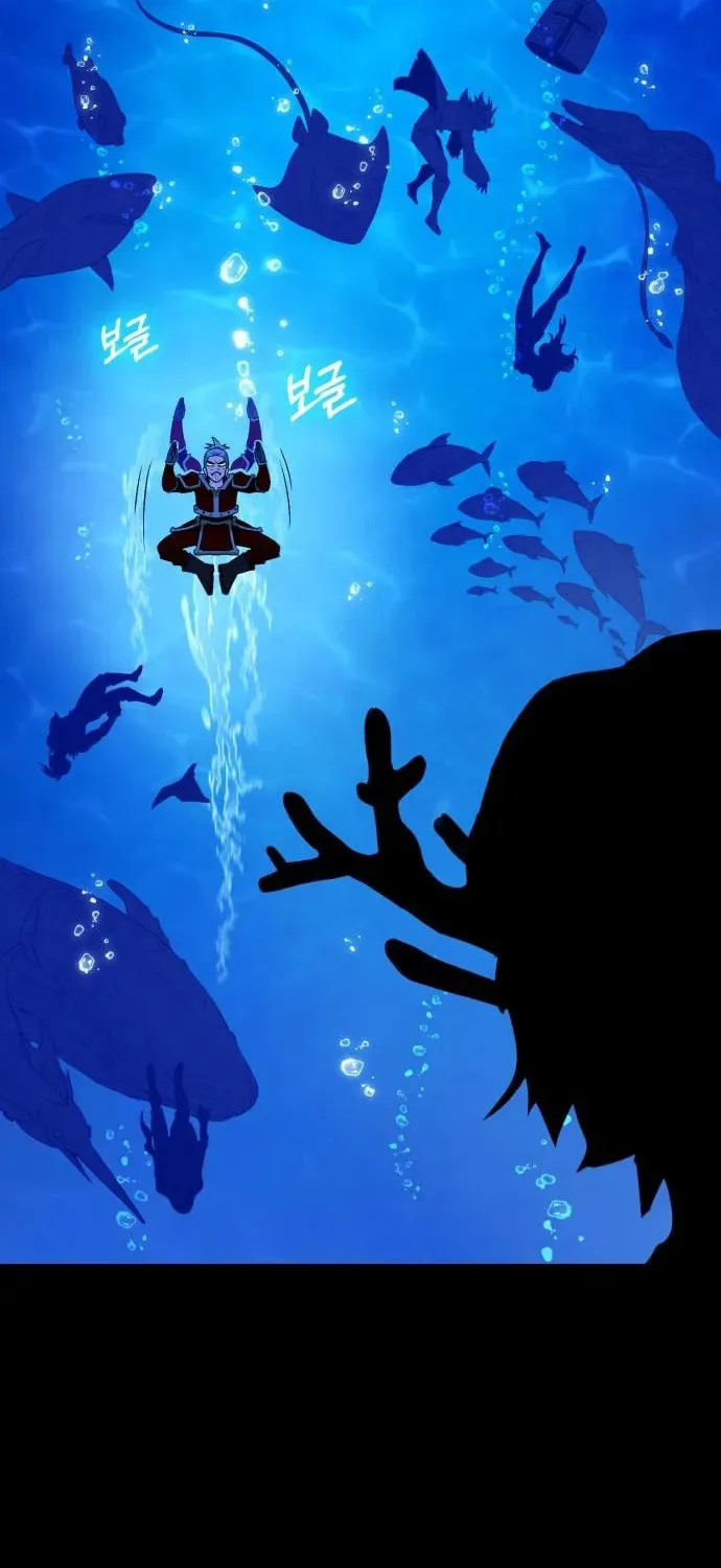 Dig or Die Chapter 24 page 204 - 