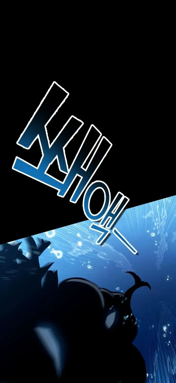 Dig or Die Chapter 24 page 205 - 