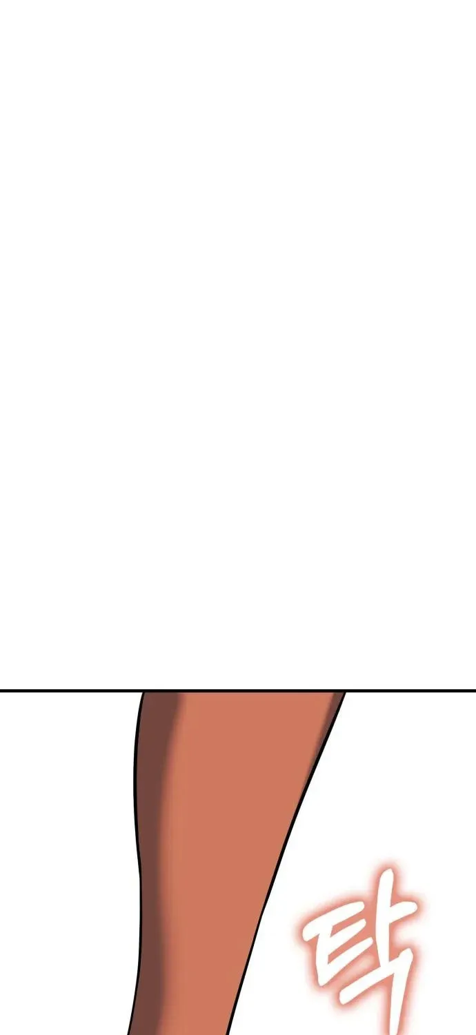 Dig or Die Chapter 24 page 33 - 