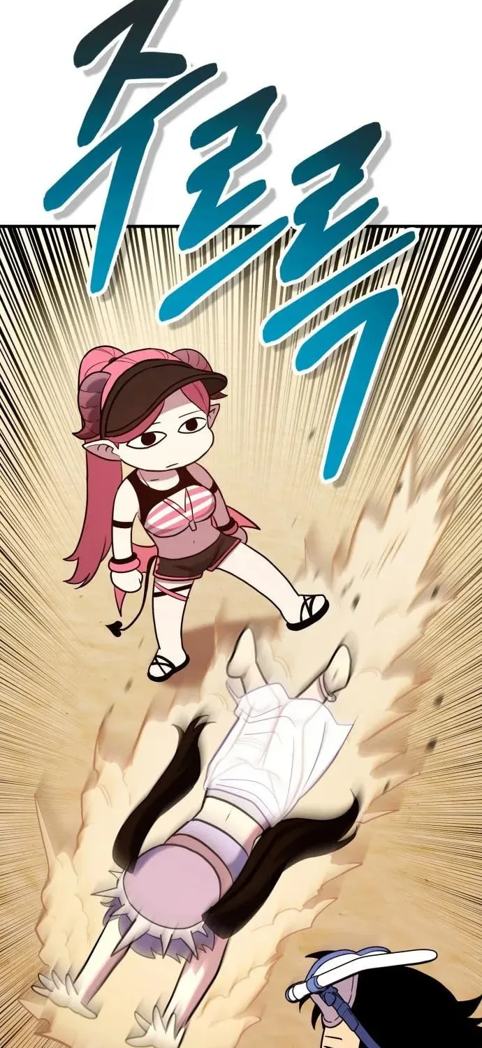 Dig or Die Chapter 24 page 46 - 