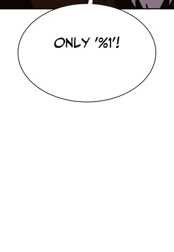 Dig or Die Chapter 24 page 77 - 
