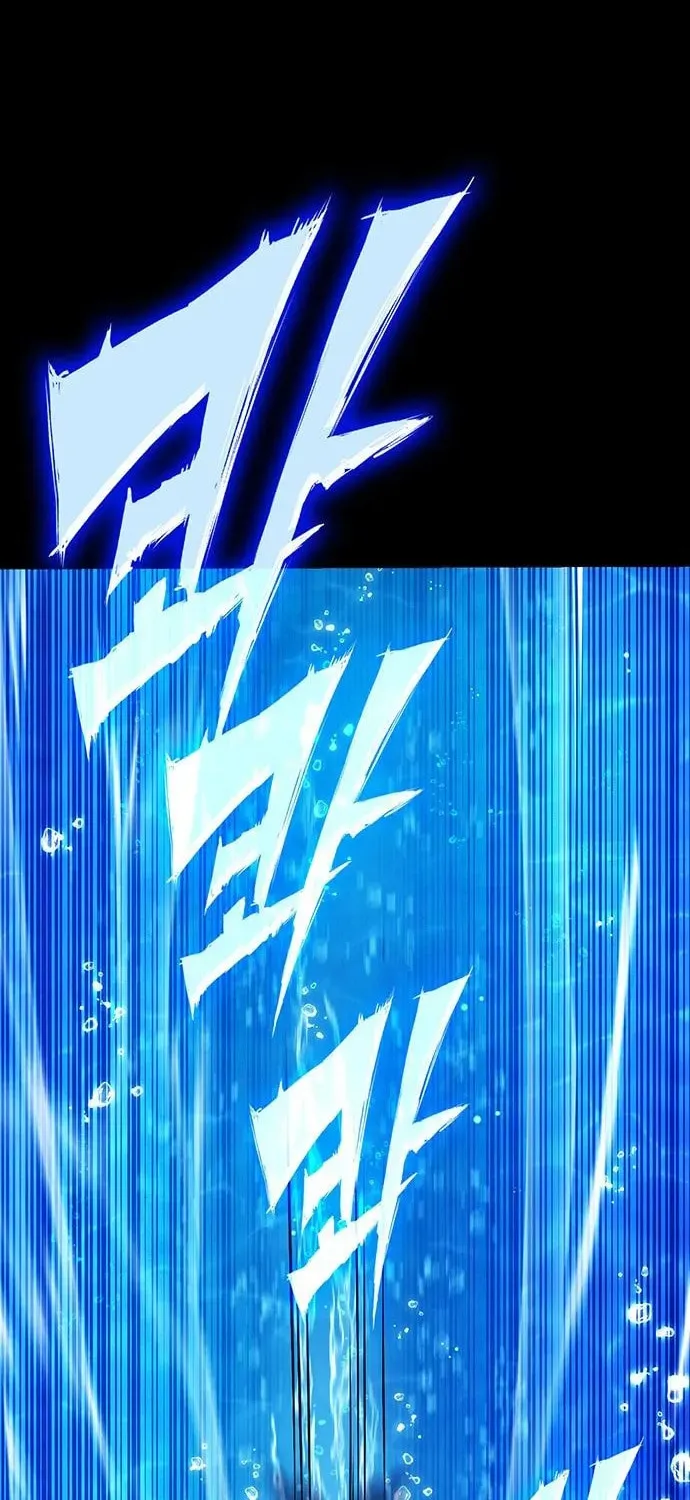 Dig or Die Chapter 25 page 13 - 
