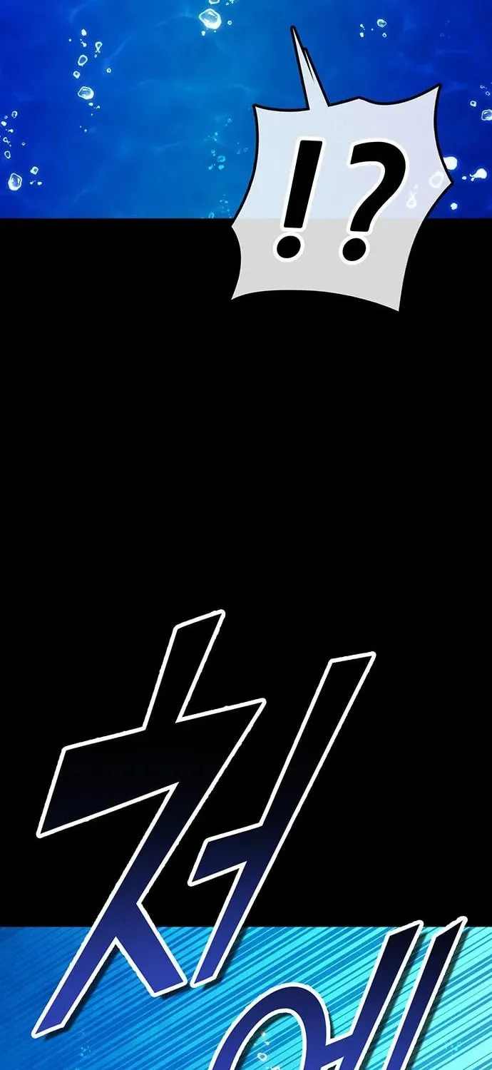 Dig or Die Chapter 25 page 15 - 