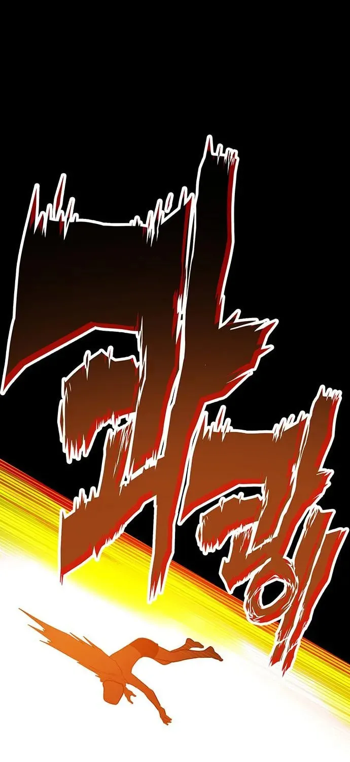 Dig or Die Chapter 25 page 173 - 
