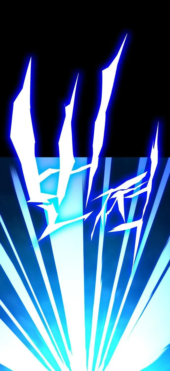 Dig or Die Chapter 25 page 191 - 