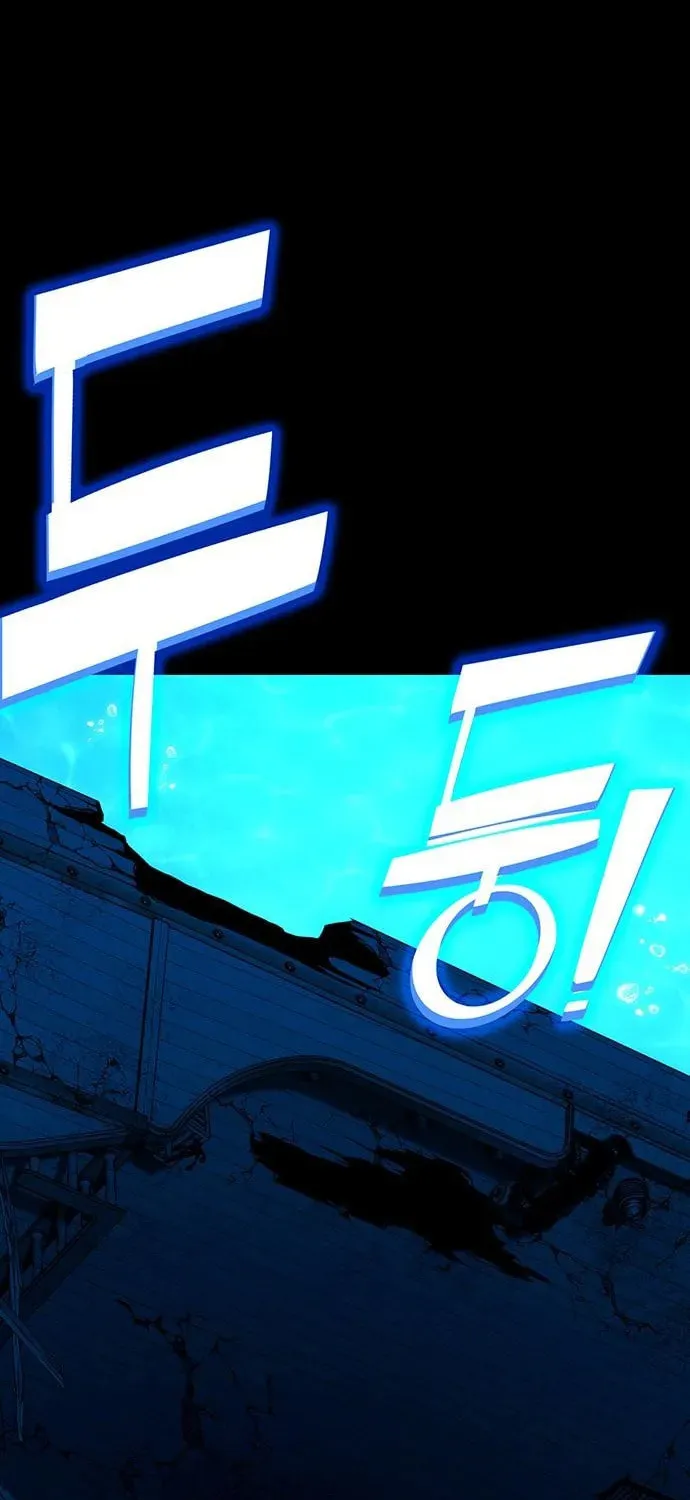 Dig or Die Chapter 25 page 36 - 