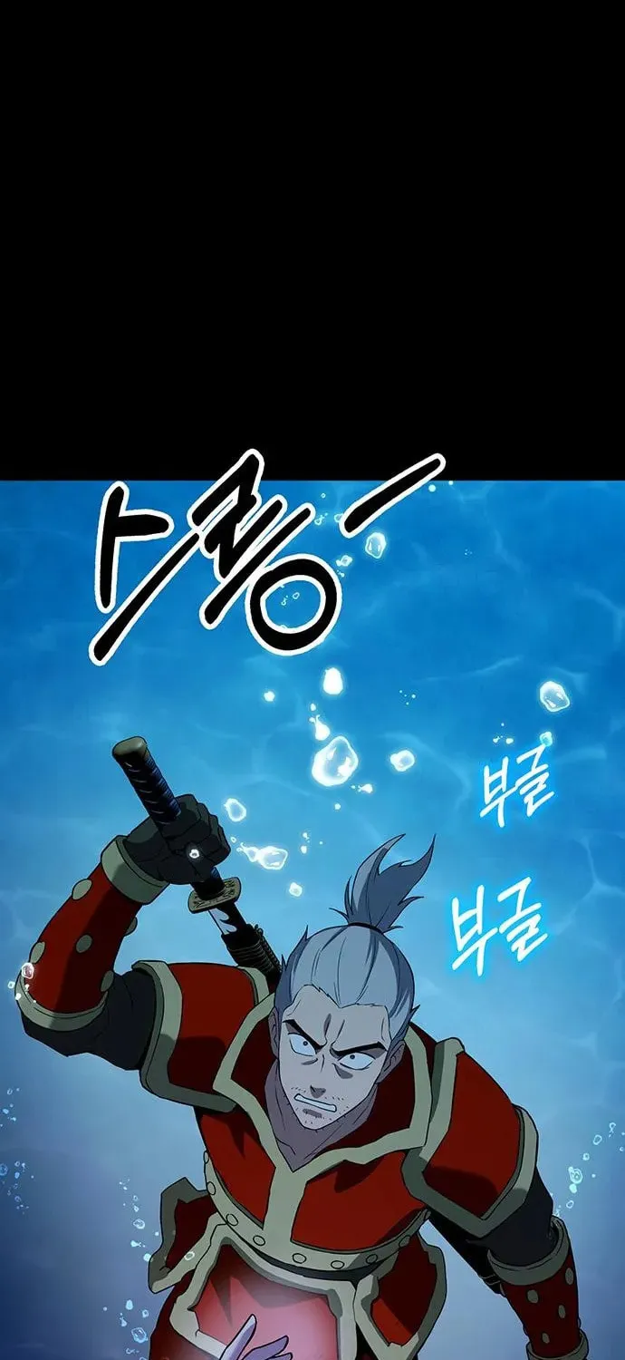 Dig or Die Chapter 25 page 38 - 